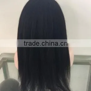 Chinese Virgin Full Lace Wig thumbnail-1