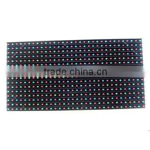 P20 Outdoor LED Modules thumbnail-1