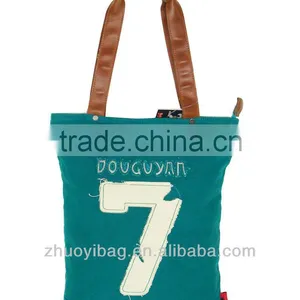 2014 New Resuable Folding Gift Cheap Shopping Bag .Pass SGS and REACH Authentication! 24 Hours Online Waiting for Your Inquiry! thumbnail-2
