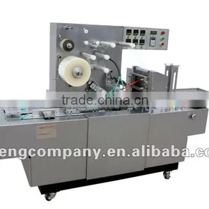 Rice Packing Machine thumbnail-1