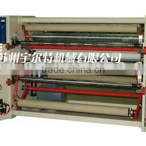 Slitter Rewinder thumbnail-1