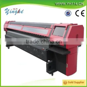 Large Format Solvent Printer thumbnail-1