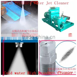 Supply 20mpa Pressure Machines thumbnail-2