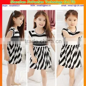 Beautiful Fashion Latest Party Wear Dresses for Girls thumbnail-1