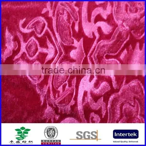 Upholstery Fabric 100% Polyester 3D Embossed Velvet Fabric thumbnail-5