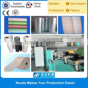 Biodegradable Waterproof TPU for Raincoat Manufacturer thumbnail-1