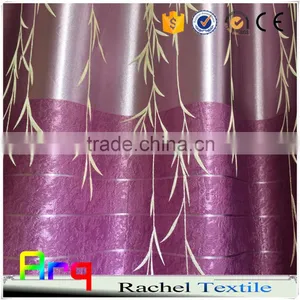 Modern Simple 100% Polyester Material Flocked Fabrics for Blackout Curtain/ Sofa/cushion- Silk Like Polyester Material thumbnail-6