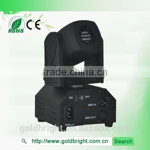 Mini Moving Head 10w LED Spotlight Small Machine to Make Money thumbnail-2