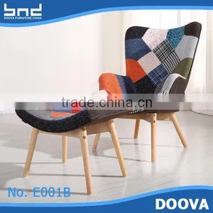 Patchwork Fabric Design Arm Lounge Chair With Footrest thumbnail-1