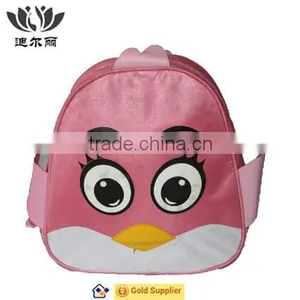 Kids Backpacks for School With Animals/school Bag thumbnail-2