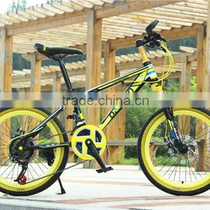 20-inch Mountain Bike 21 Speed High Carbon Steel Student Bike thumbnail-1