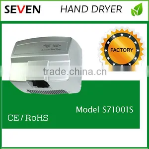 Infrared Sensor Switch High Speed ss Hand Dryer thumbnail-1