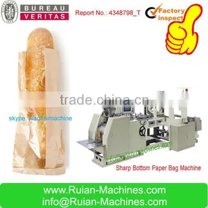 Paper and Plastic Bag Making Machine thumbnail-1