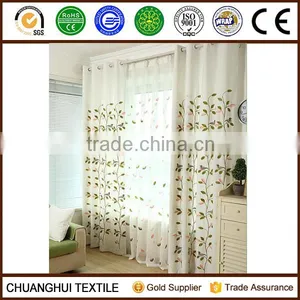 Natural Material Leaf Pattern Embroidered Grommet Curtain thumbnail-1