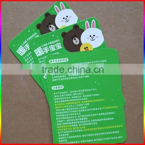 Custom Paper Card Specifications thumbnail-2