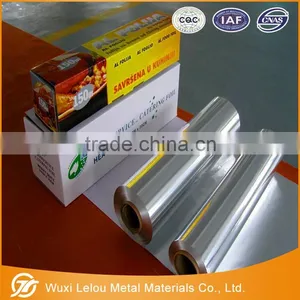 1235 Aluminum Foil Food Wrapping Paper thumbnail-1