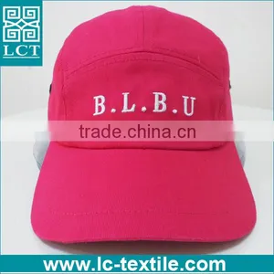 LCTN1833 Flexfit Premium 210 Fitted Flat Brim Flat Hat thumbnail-1