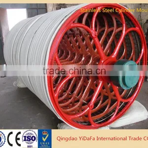 ZFD Automatic Paper Rewinding and Perforating Machine thumbnail-6