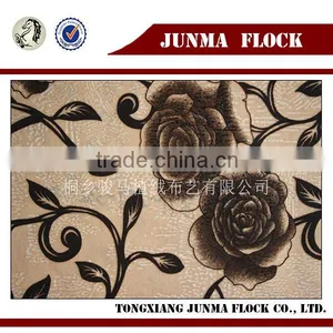 Rose Pattern China Textile Flocked Sofa Upholstery Decorative PVC Fabric thumbnail-1