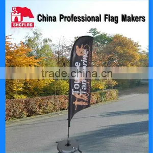 NO MOQ High Quality Custom Wind Blade Flag Poles thumbnail-1