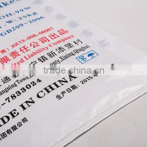 High Quality Woven Bags 50 kg Fertilizer Bag thumbnail-3