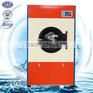 Laundry Dryer Clothes Drier With Good Quality thumbnail-3