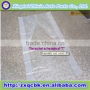Water Proof Disposable PE Car Cover thumbnail-1