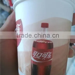 Paper Coffee Cup thumbnail-6