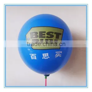 Party Items Ballons thumbnail-4