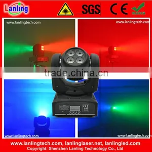 Duoface Led Moving Head RGB Wash Light thumbnail-1