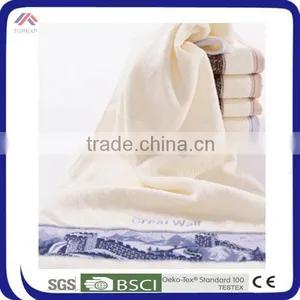 White Face Towels, White Fancy Bath Towels thumbnail-4