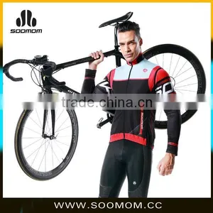 2014 New Design Men Sleeveless Cycling Vest Blackberry thumbnail-1