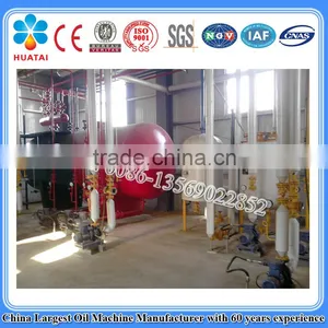 50tpd Corn Germ Oil Press Machinery thumbnail-2