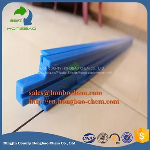 CNC Processed Kinds of Uhmwpe Sheets Parts thumbnail-1