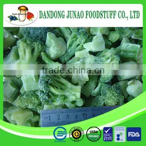 Frozen Fruits and Vegetables Manufacturer IQF Broccoli Frozen thumbnail-1
