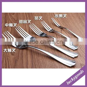 LDX002 Mirror Polishing Finish Different Size Stainless Steel Fork for Sale thumbnail-1