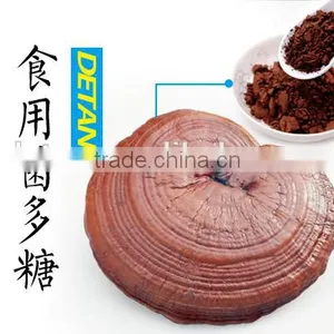 Ganoderma Lucidum Extract thumbnail-1