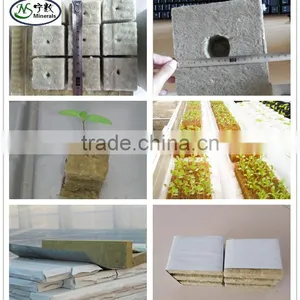 7.5*7.5*7.5cm Rock Wool Grow Cubes for Plant Hydroponic Agriculture thumbnail-1
