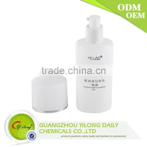 2015 New Arrival Hot Quality Facial Care Treatment Cleansing Gel thumbnail-3