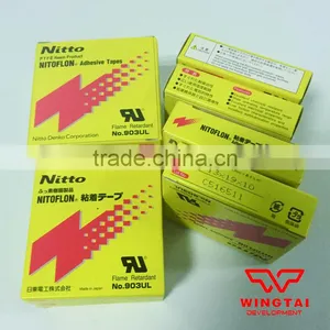 Bag Sealing Machine Film Tapes Nitto Denko 903UL thumbnail-1