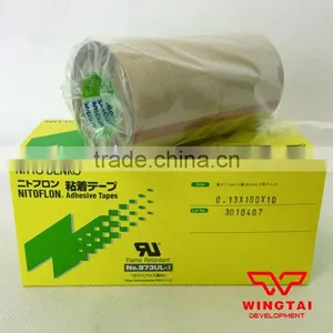 Nitto Denko Glass Fiber Adhesive Tape 973UL-S thumbnail-6