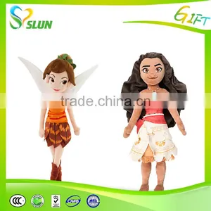 Super Soft Frabic Funny Michael Jackson Plush Doll thumbnail-4