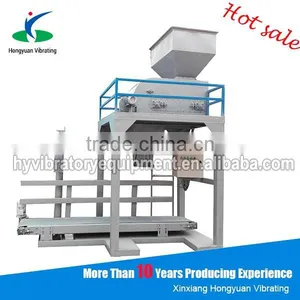 60kg Coal Bags Briquette Coal Packaging Machine thumbnail-1