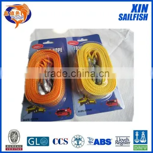 Heavy Duty Coated Car Tow Rope With Nice Quality and Cheap Price thumbnail-3