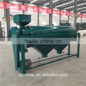 Adzuki Bean Polishing Machine for Black Bean Kidney Bean thumbnail-3