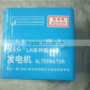 YTO Diesel Engine Parts Alternator JFZ1512Y thumbnail-6