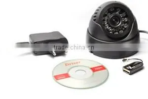 CCTV Plug and Play Video Recording USB Dome Camera thumbnail-1