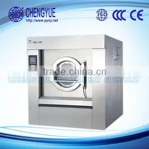 Full Automatic Washing Machine,washer Extractor Two Function for Sale Made in China thumbnail-1