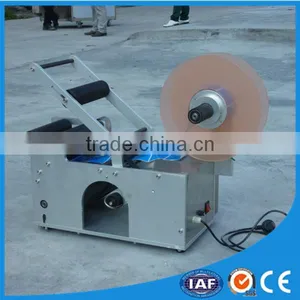 Semi-automatic Bottle Labeling Machine With CE Certification thumbnail-2