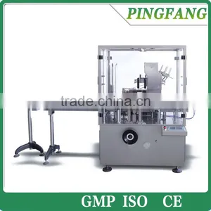 DZ-120P Fully Automatic Bottle Cartoning Machine for Cosmetics thumbnail-1